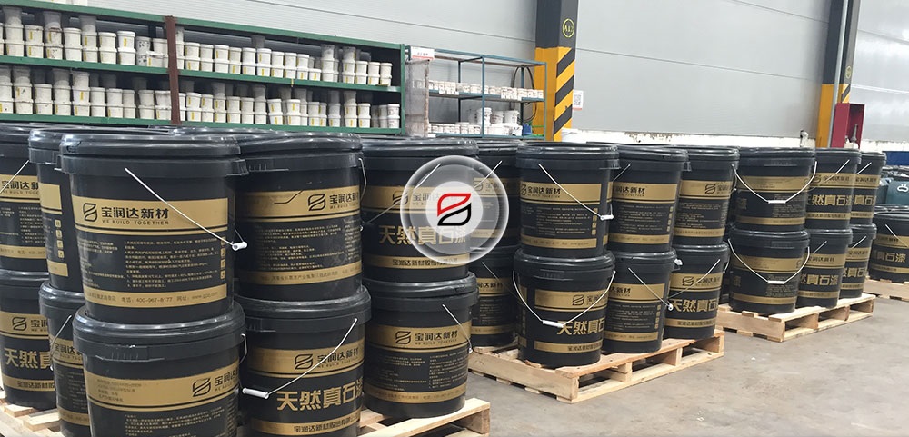 天然真石漆廠(chǎng)家寶潤達車(chē)間實(shí)拍