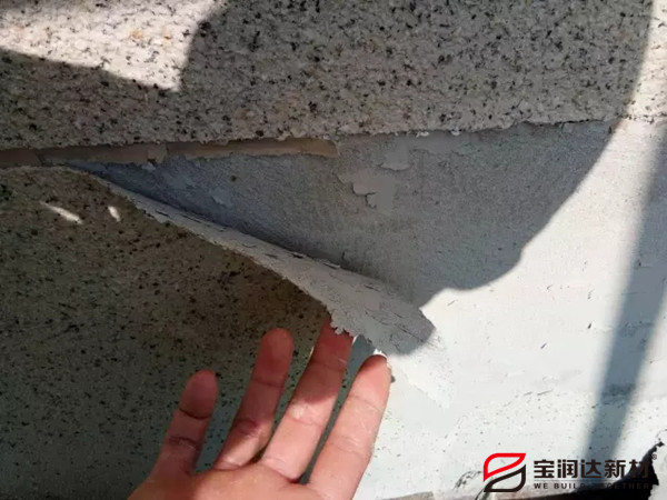外墻真石漆為什么脫落？