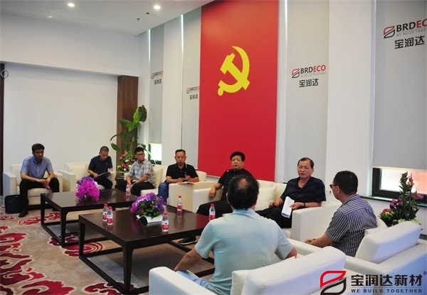 許昌市紀委領(lǐng)導一行蒞臨寶潤達參觀(guān)調研