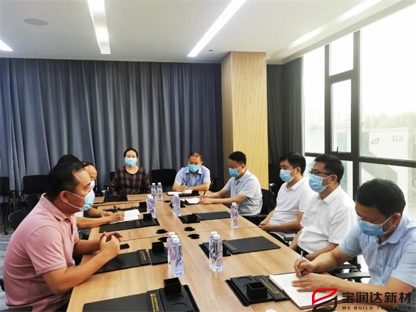 我市“萬(wàn)人助萬(wàn)企”第一工作組蒞臨寶潤達調研