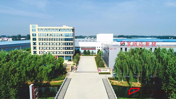 真石漆廠(chǎng)家